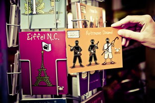 埃菲尔铁塔上的奥运五环全黑,一场意外的象征与全球共鸣 埃菲尔铁塔上的奥运五环全黑,一场意外的象征与全球共鸣