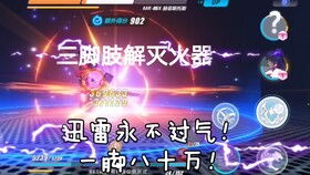 探索学术繁荣的新航道,论文发表网站的崛起与影响 探索学术繁荣的新航道,论文发表网站的崛起与影响