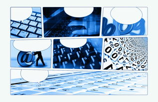 大众电影杂志社，光影交织的媒介力量与时代印记