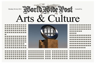 中国传统文化1000问，探索华夏文明的瑰宝