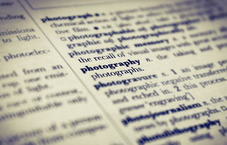 探索经验的丰富词汇,形容经验好的词语 探索经验的丰富词汇,形容经验好的词语