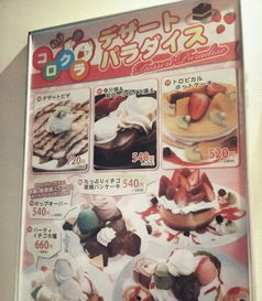 探索传统之美,小学生眼中的中国传统文化问卷调查 探索传统之美,小学生眼中的中国传统文化问卷调查