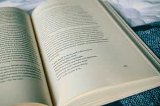 探索知识的海洋,百科知识答题软件的革命 探索知识的海洋,百科知识答题软件的革命