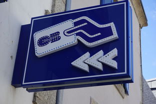 国泰君安模拟交易平台：零风险掌握投资技巧，轻松开启财富之路